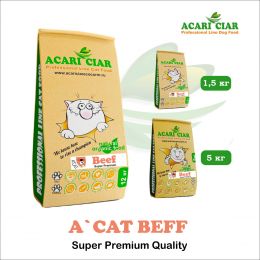 Корм A'CAT Beef для кошек Акари Киар